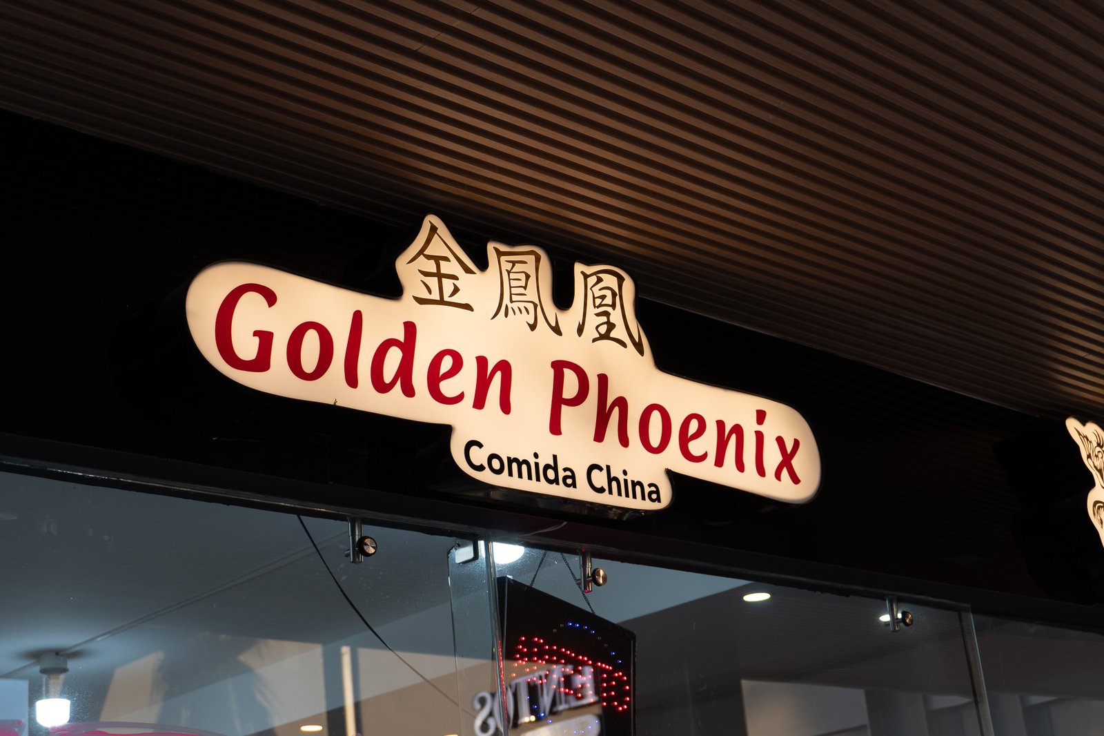 Letrero 3D luminoso fabricado por Fucar en Ciudad Acuña Coahuila